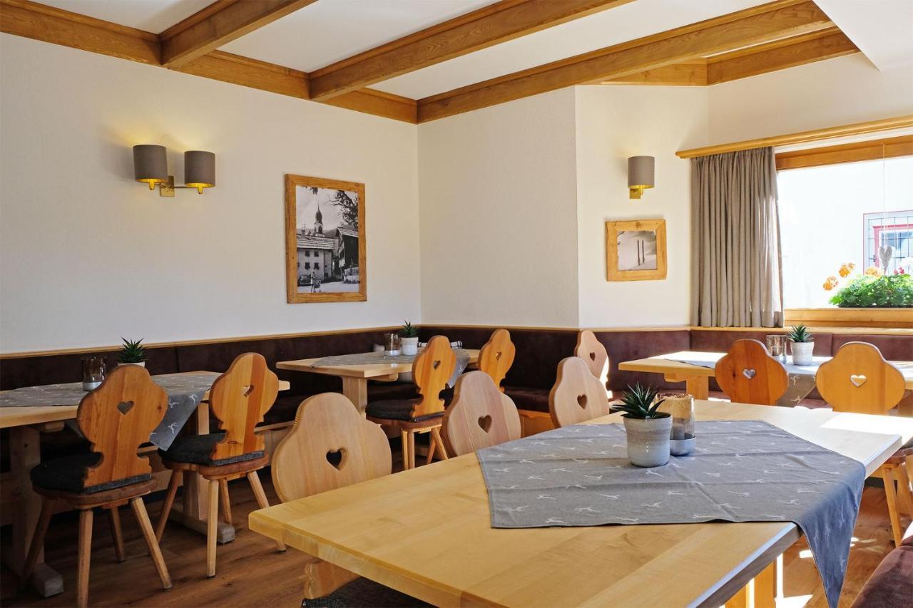 Hotel Garni Hubertushof فس المظهر الخارجي الصورة